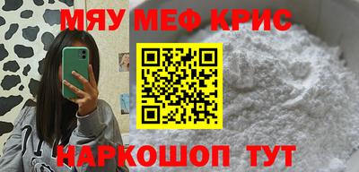 синтетический гашиш Тверь