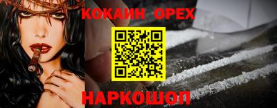 прущий лед Тара