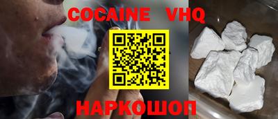 синтетический гашиш Тверь