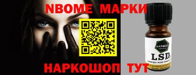 COCAINE Татарск