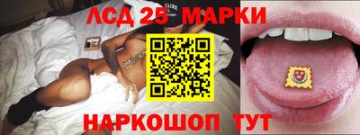 синтетический гашиш Тверь