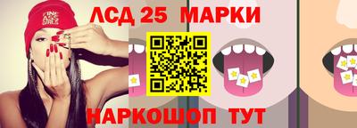 синтетический гашиш Тверь