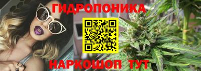 COCAINE Татарск