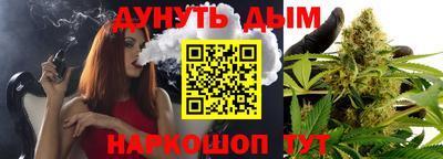 COCAINE Татарск