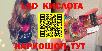 синтетический гашиш Тверь