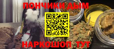 COCAINE Татарск