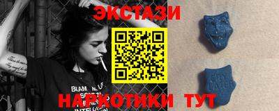 прущий лед Тара