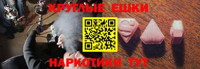 прущий лед Тара