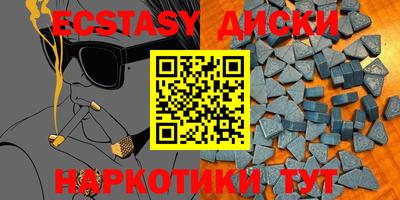 прущий лед Тара
