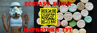 COCAINE Татарск
