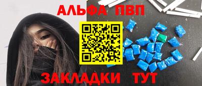 COCAINE Татарск