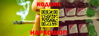 прущий лед Тара
