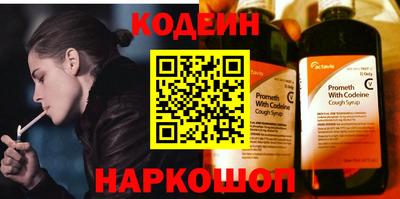 синтетический гашиш Тверь