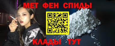 COCAINE Татарск