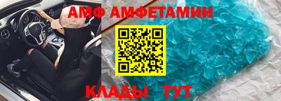 синтетический гашиш Тверь