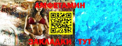 синтетический гашиш Тверь