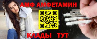 прущий лед Тара