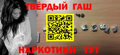 COCAINE Татарск