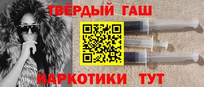 прущий лед Тара