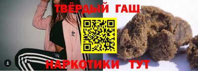 COCAINE Татарск