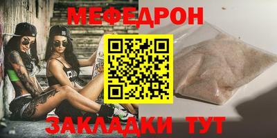 синтетический гашиш Тверь
